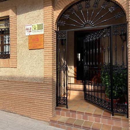 La Cancela Casa Rural Фуэнте-эль-Фресно Экстерьер фото
